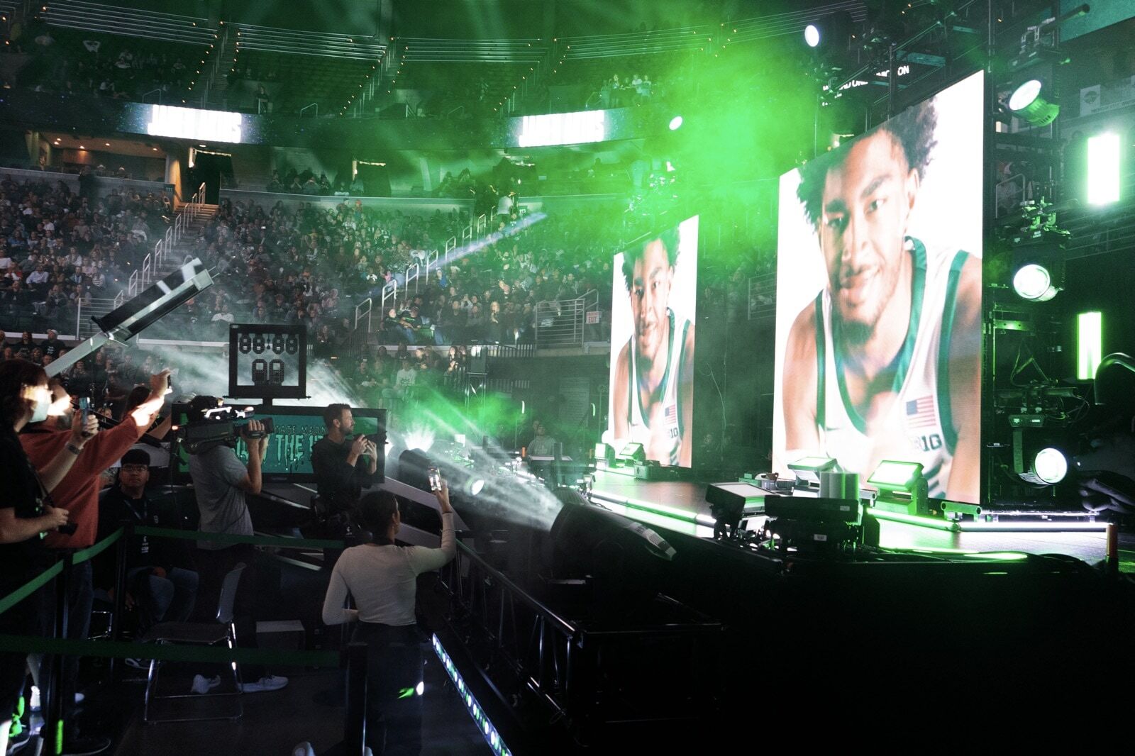 MSU arena production